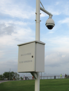 CCTV at a chinese playing pitch